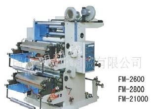 FM2600-1000系列柔性凸版印刷機工廠,批發,進口,代購