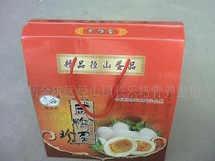 批發20枚裝鹹鴨蛋禮盒（圖）工廠,批發,進口,代購