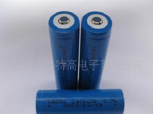 現貨鋰離子電池尖頭ICR18650工廠,批發,進口,代購