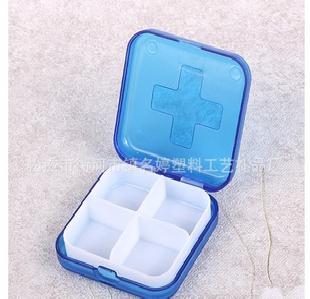 廠家紅十字四格藥盒多邊形四格藥盒創意藥盒塑料藥盒工廠,批發,進口,代購