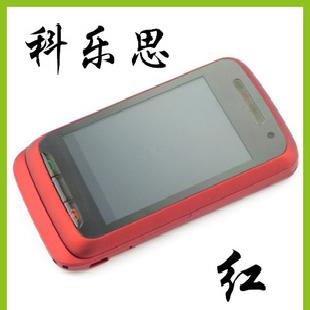 國產手機批發 滑蓋手機 熱賣手機 XT300雙卡雙待 後台QQ工廠,批發,進口,代購