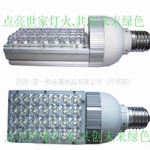 燈具外殼/PAR30 /28W路燈 /LED路燈外殼工廠,批發,進口,代購
