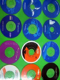 特價8CM CD-R空白光碟工廠,批發,進口,代購