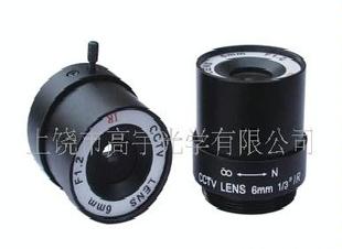 F1.6 全金屬6mm監控攝像機鏡頭工廠,批發,進口,代購