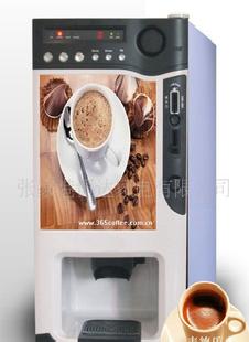 韓國進口 麥德樂 投幣 迷你小型 全自動  咖啡機 飲料機批發・進口・工廠・代買・代購