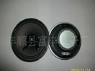 3。5寸圓型45磁泡邊喇叭90mm  speaker喇叭揚聲器工廠,批發,進口,代購