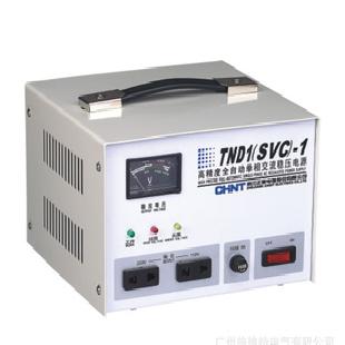 TND1/ TNS1(SVC)系列高精度全自動單、三相交流穩壓電源工廠,批發,進口,代購