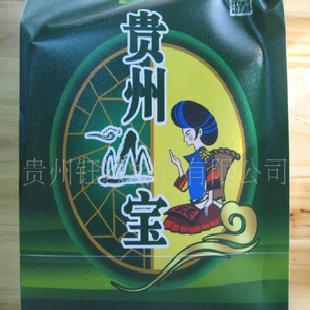 貴州特產 山裡妹 貴州三寶（禮袋裝淨含量330克）天麻杜仲靈芝工廠,批發,進口,代購