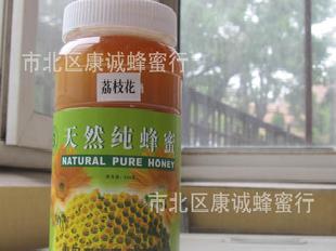 批發純天然蜂蜜新鮮荔枝蜜口感極佳瓶裝工廠,批發,進口,代購