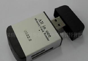 USB 鋁合金多合一多功能讀卡器/電子禮品工廠,批發,進口,代購