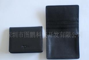真皮名片包，商務會議高檔名片包禮品，名片包訂購工廠,批發,進口,代購