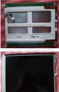 夏普 10.4" 工業寬溫屏LQ104V1DG61工廠,批發,進口,代購
