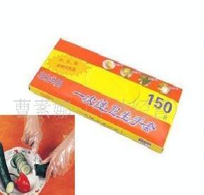 中日韓最暢銷產品 一次性衛生手套 盒裝（150枚）批發・進口・工廠・代買・代購
