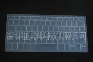 筆記本電腦鍵盤保護膜 透明色.彩色.TPU 品種多.型號齊工廠,批發,進口,代購