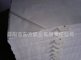 邵陽東方 專業生產 規格齊全高強度 拷貝紙包裝紙工廠,批發,進口,代購