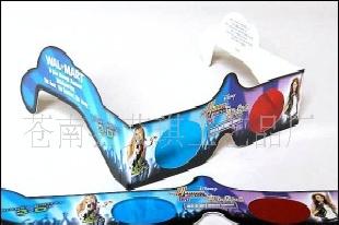 專業外貿廠家：3D眼鏡，立體眼鏡，3D紅藍眼鏡。3D紅綠眼鏡批發・進口・工廠・代買・代購