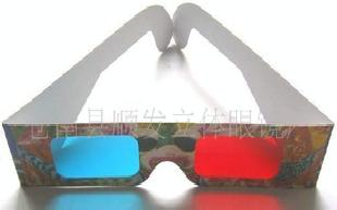紅藍3D眼鏡.紙質3D立體眼鏡工廠,批發,進口,代購
