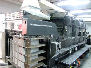 88年海德堡SM102-4 對開四色電腦酒精二手印刷機【膠印機】工廠,批發,進口,代購