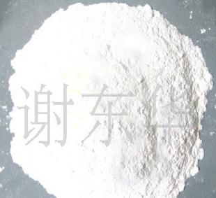 400目石英粉工廠,批發,進口,代購