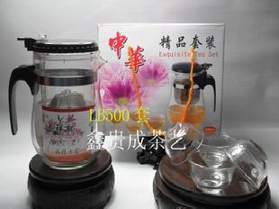 自產最新款式 茶具禮品  泡茶簡便環保 免費加印LOGO工廠,批發,進口,代購