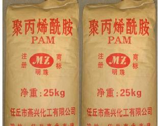 陰離子聚丙烯酰胺(PAM)工廠,批發,進口,代購