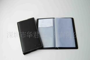 PVC名片夾工廠,批發,進口,代購