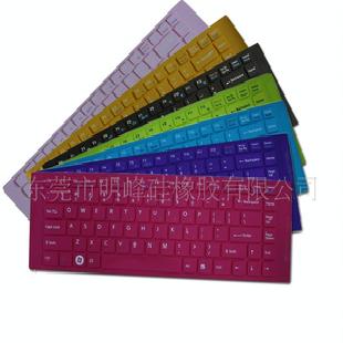 廠家直供 彩色硅膠鍵盤保護膜 高檔品質 定制機型工廠,批發,進口,代購