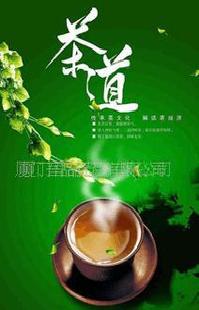 吾品茶2011年新茶-----綠茶批發・進口・工廠・代買・代購