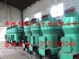 河南天瑞雷蒙磨粉機 小型雷蒙磨工廠,批發,進口,代購