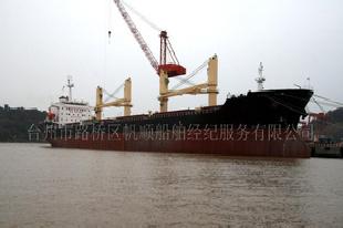 出售38000噸國際散貨船（船舶）工廠,批發,進口,代購
