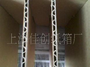 上海三層平板紙箱工廠,批發,進口,代購