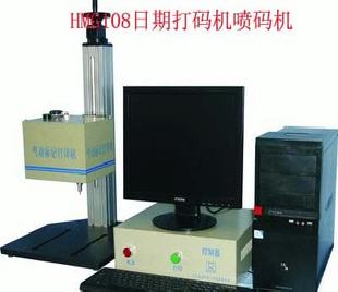 [特賣專場]泵打標機|齒輪泵打標機|屏蔽泵打標機|自吸泵打標機批發・進口・工廠・代買・代購