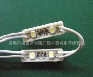 廠家直銷LED5050防水二燈, 三燈精品模組工廠,批發,進口,代購