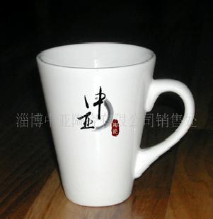 促銷杯廣告杯咖啡杯禮品杯博山陶瓷廠家批發處理庫存工廠,批發,進口,代購