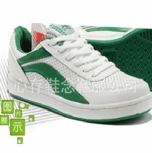 2011最新款李寧男子經典休閒板鞋新標運動鞋ALCE283工廠,批發,進口,代購