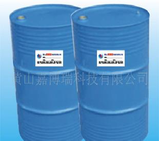 JS－3000水性樹脂製作水性烤漆的高分子水性樹脂，嘉博瑞工業塗料工廠,批發,進口,代購