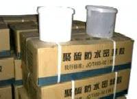 專業生產聚硫密封膠，雙組份聚硫防水密封膠（膏）工廠,批發,進口,代購