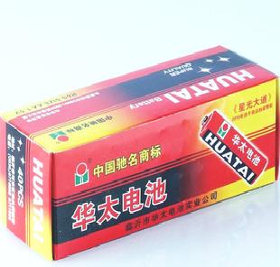 華太5號電池玩具小額混批發100元起工廠,批發,進口,代購