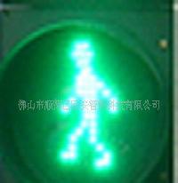 組合信號燈 LED交通信號燈 動態人行信號燈工廠,批發,進口,代購