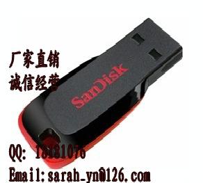 商務U盤 SANDISK 優盤Z50 8GB工廠,批發,進口,代購