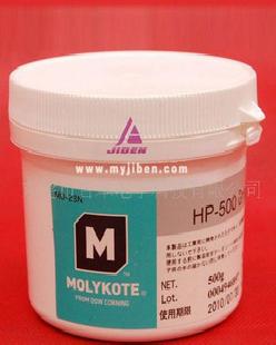 道康寧MOLYKOTE HP-500高溫潤滑脂工廠,批發,進口,代購