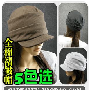 H495韓版女士全棉針織帽子 好手感秋冬帽 韓國時尚款層層褶皺帽工廠,批發,進口,代購