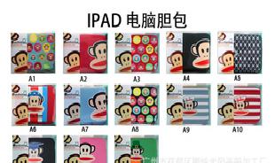 美國大嘴猴IPAD2原裝帶盒10寸電腦內膽包-時尚卡通工廠,批發,進口,代購