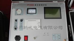 廠家直銷 專業--PY2005真空度測試儀工廠,批發,進口,代購