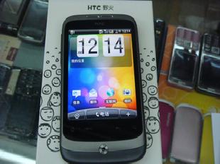 手機，HTC野火A3366智能手機工廠,批發,進口,代購