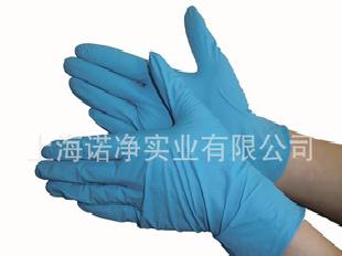 藍色防滑丁腈手套，淨化室用丁腈手套。衛生防護手套工廠,批發,進口,代購