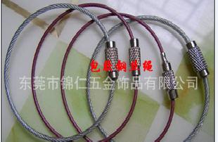 【廠家直銷】專業不銹鋼鋼絲繩廠家|不銹鋼鋼絲繩夾【出口品質】批發・進口・工廠・代買・代購