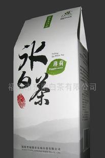 尋求冰白茶合作開發商/銷售商(茶葉、食品飲料)(圖)工廠,批發,進口,代購