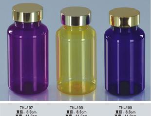 最新優質保健品、藥用塑料瓶(圖)工廠,批發,進口,代購