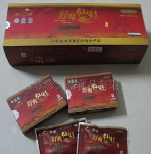 舒爽仙枝保健茶 生態潤喉茶 專利 特產 有機食品工廠,批發,進口,代購